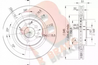 R BRAKE 78rbd23504 -